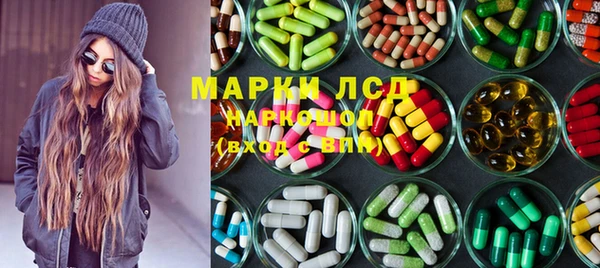 MDMA Беломорск